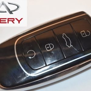 ریموت اسمارت کی فونیکس